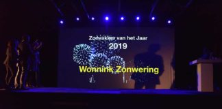 Wonnink Zonwering - Fotografie Arthur Krijgsman